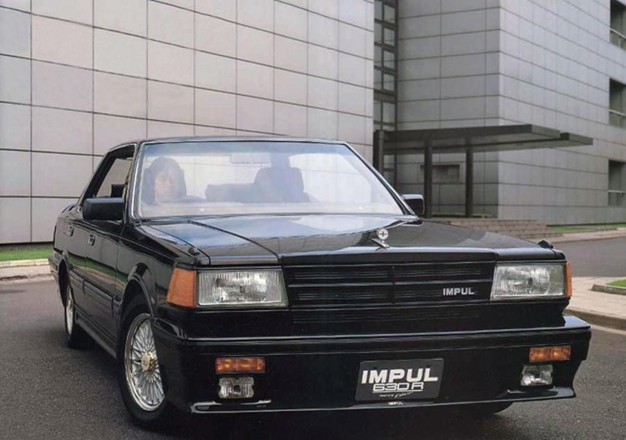 Nissan Gloria Impul 630R '1987